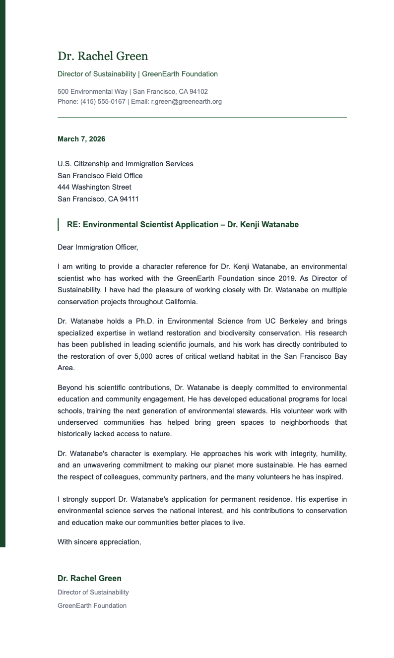 Green accent immigration reference